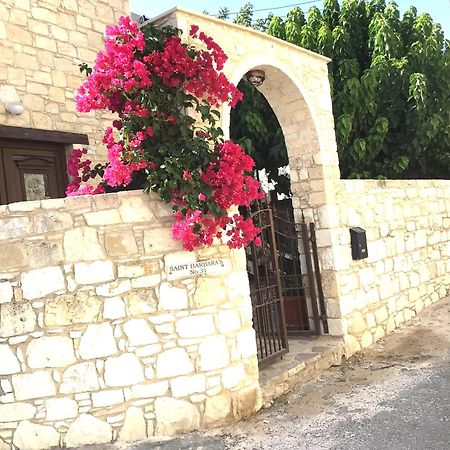 パ フォス Salamiou Stone Houseヴィラ エクステリア 写真